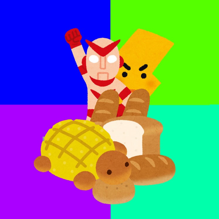 ライトニングウルトラパン(ライウパ)のトーク