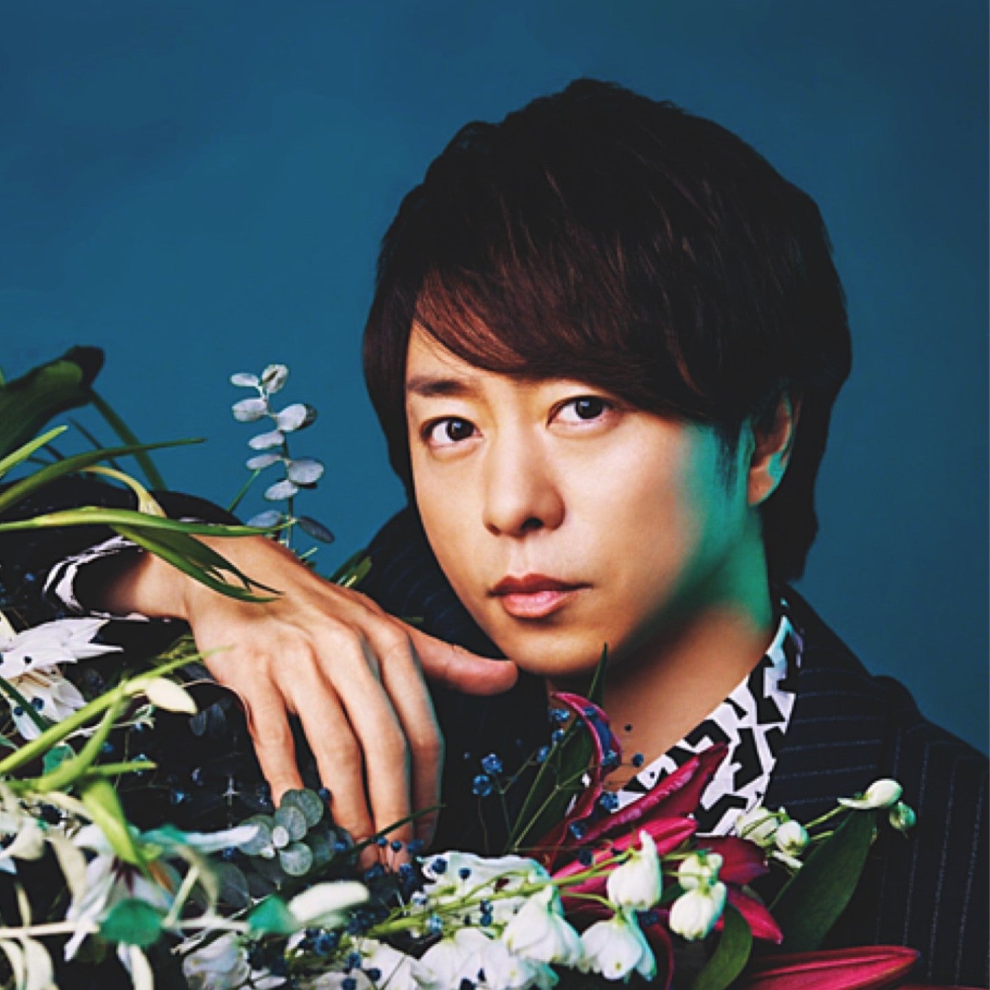 櫻井翔 なりきり