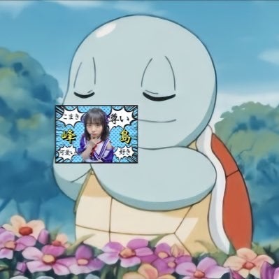 かねちゃん🌹🐰💧