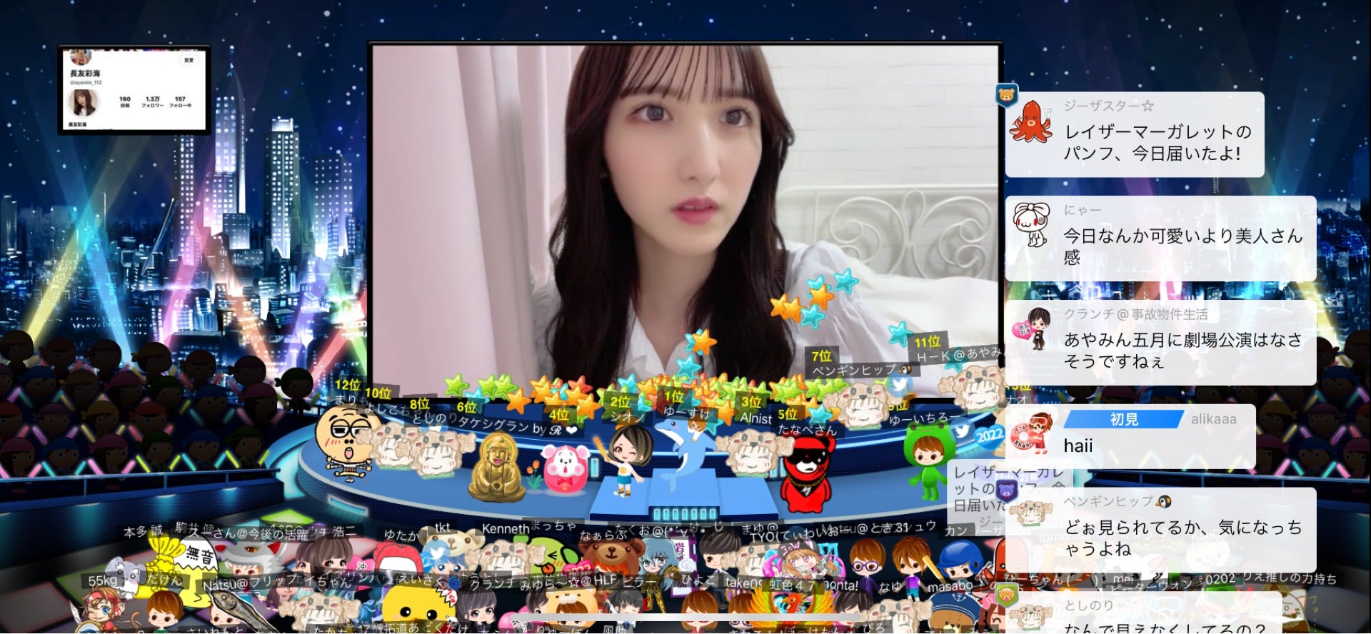 投稿画像