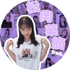 みゆ!