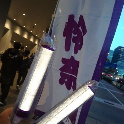 みかみか
