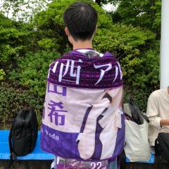 ウッチー【ファン活休止中】