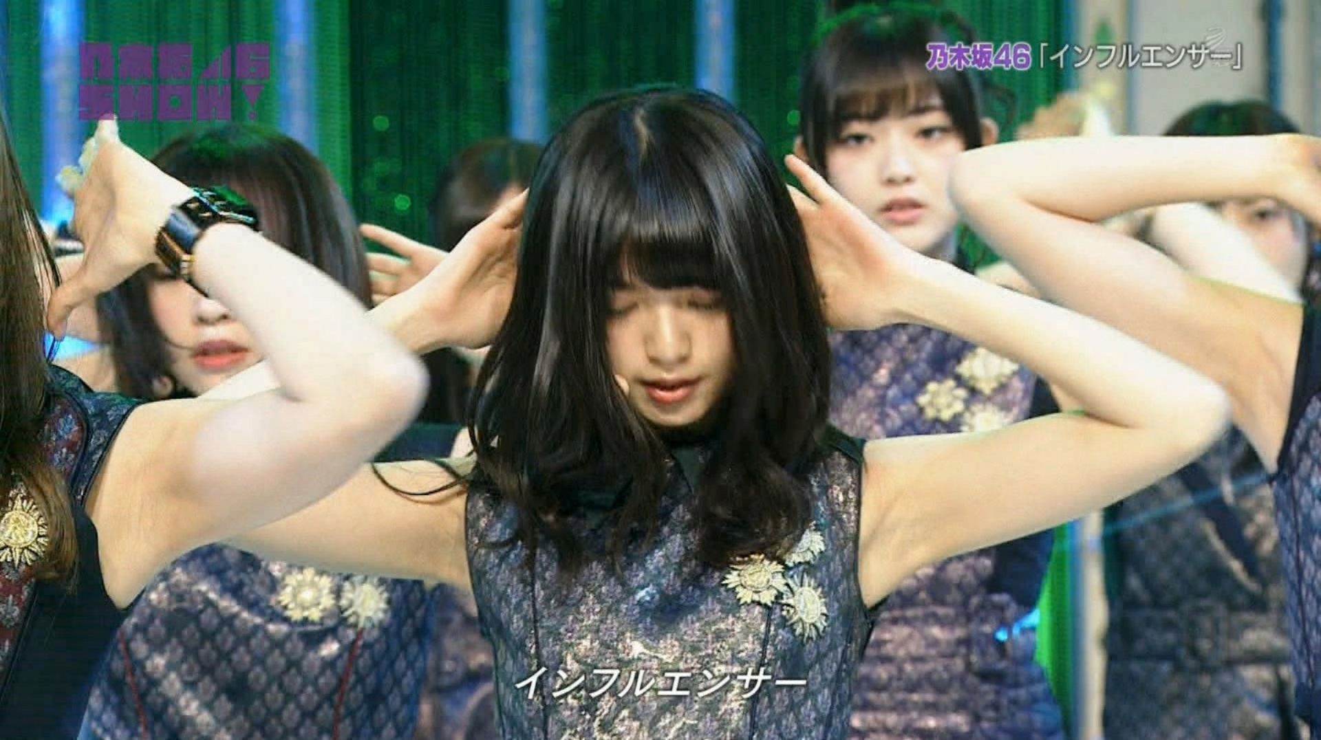 乃木坂46　腋 今年もアユニ・Dを推して行きます😄💨 | 755