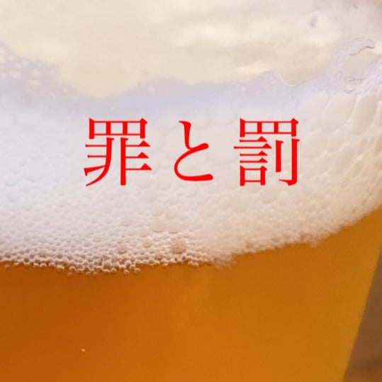 カホ