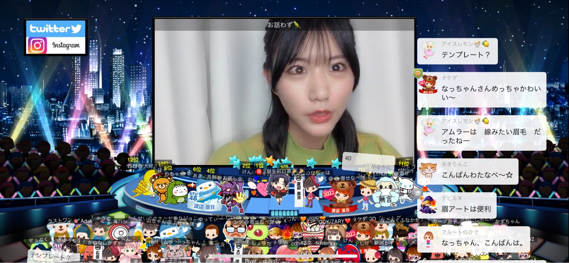 投稿画像