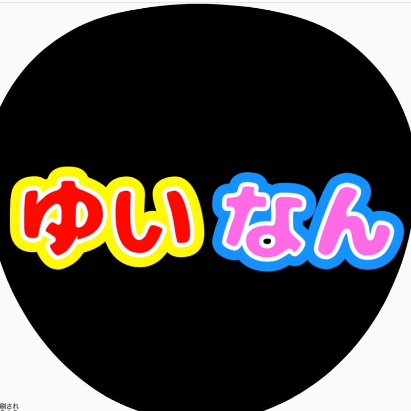 みみ