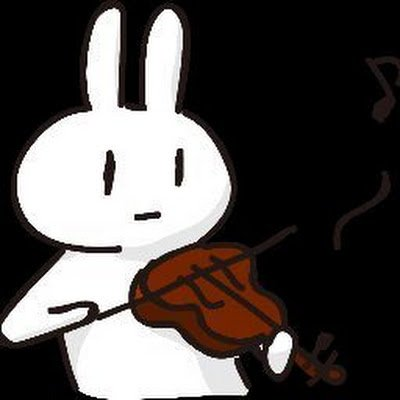 ちぬなる