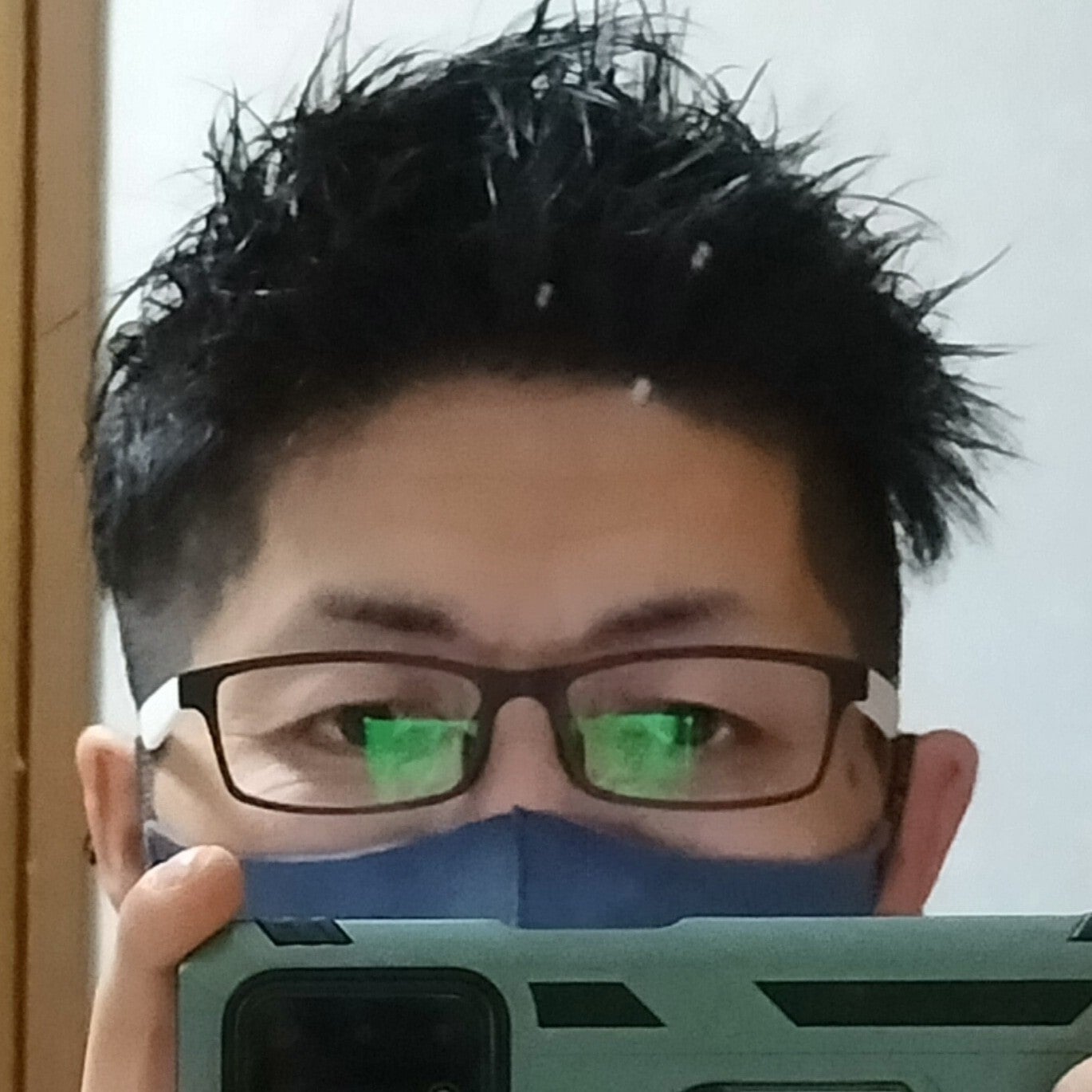 MASATO