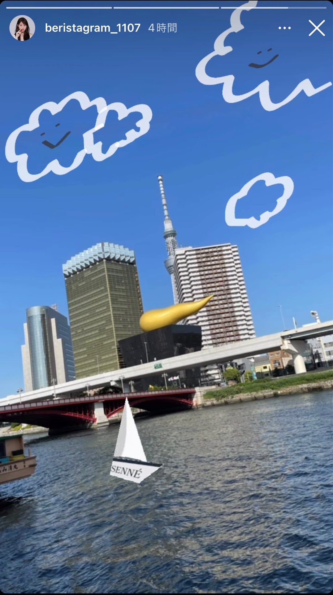 投稿画像