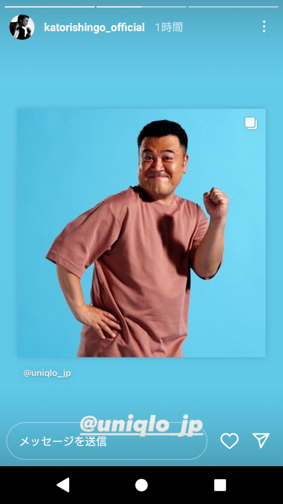 投稿画像