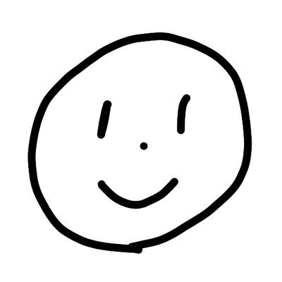 かい