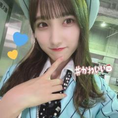 しぃ♡