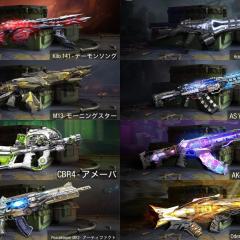 ゲームトーク色々🎵