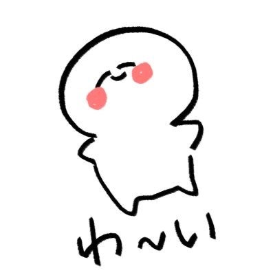 やみのすけ