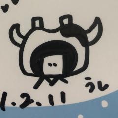 うなぎ