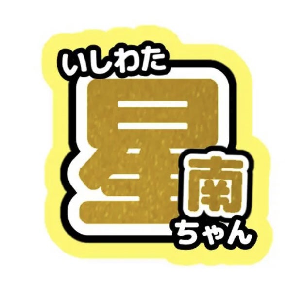 ともか🦥