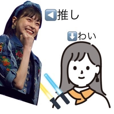 ゆづぴ🌼のトーク