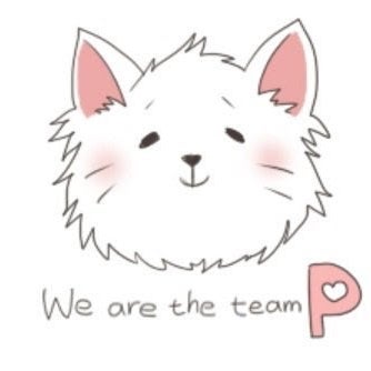 ♕ゆうたん♕︎︎︎のトーク部屋