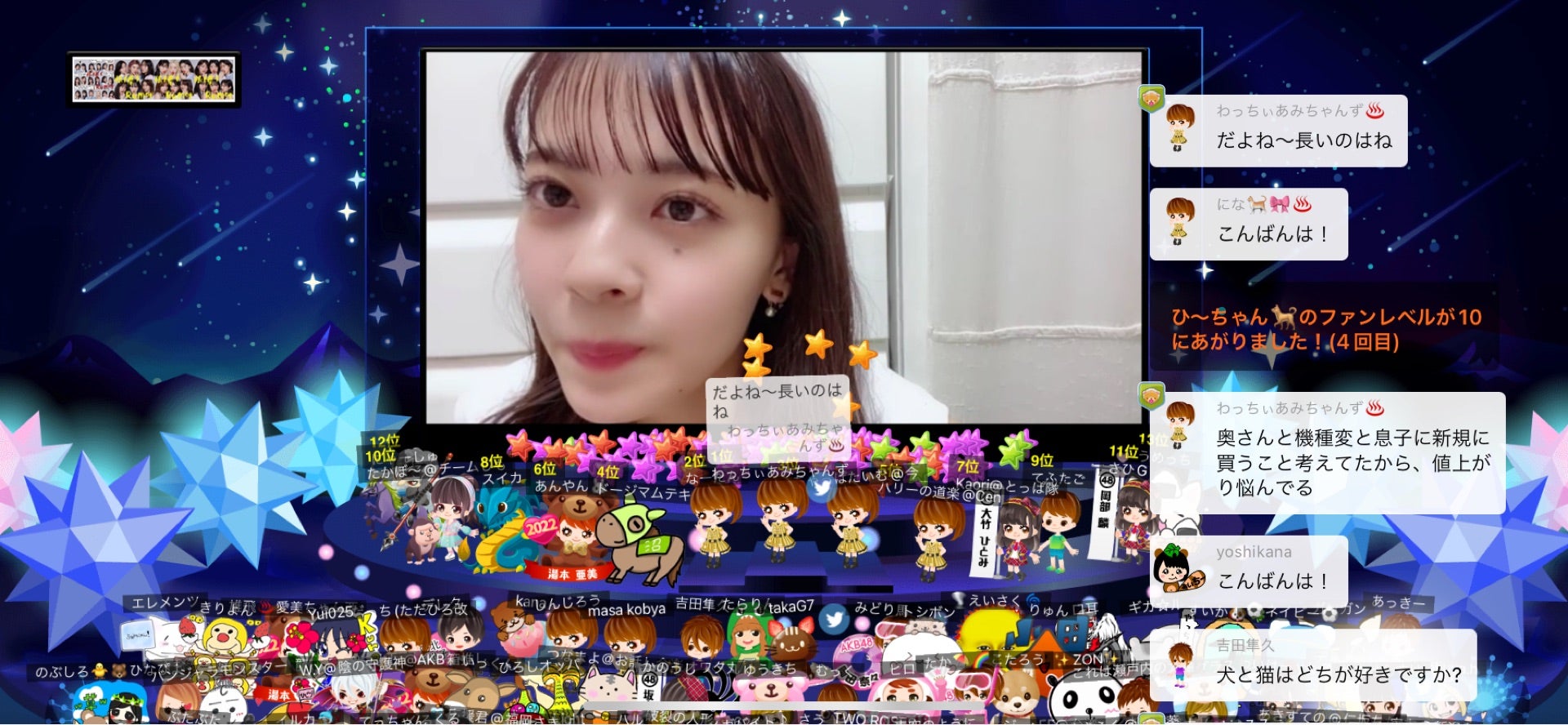 投稿画像