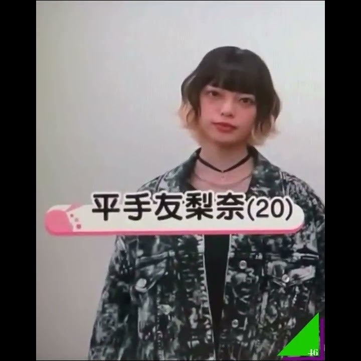 たけちゃん
