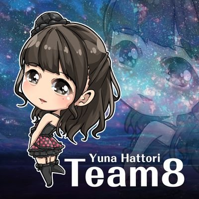 いなじい