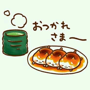 寝子カフェタイム(*´ฅฅ`*)❁*εïз*✤ฺ゜