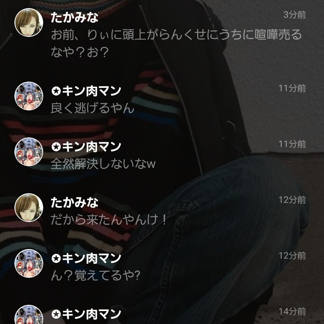 たかみなのトウカイテイオーはどこ行った( 'ω')?