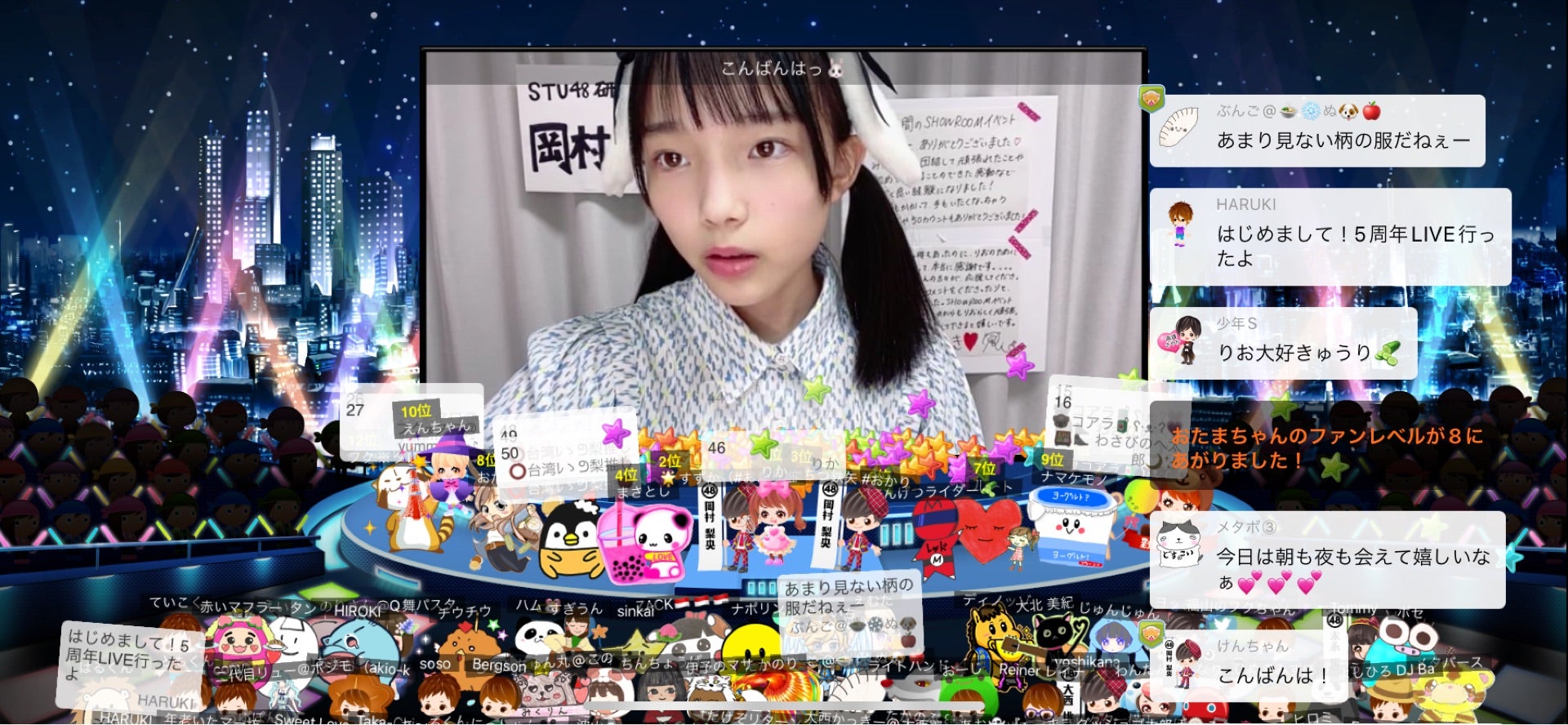 投稿画像