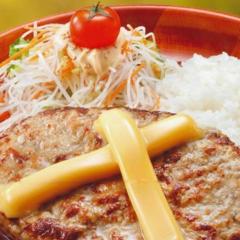 チーズバーグディッシュ