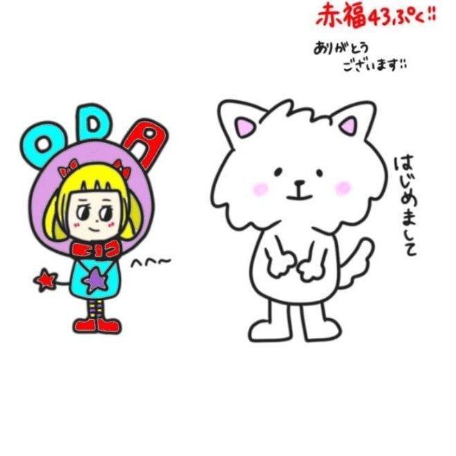 nemo@おだちゃんずっと大好き☺️