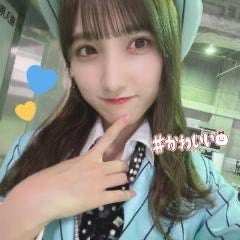 彩海ちゃん🐣🤍