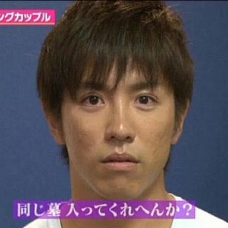 ひな