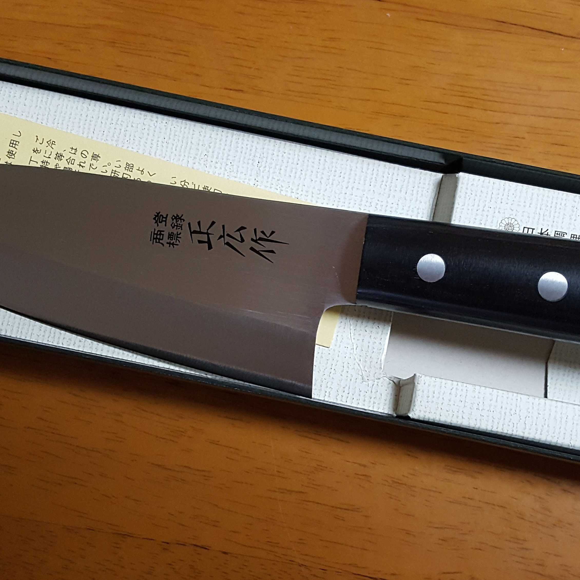 裕貴 廣山😉👍