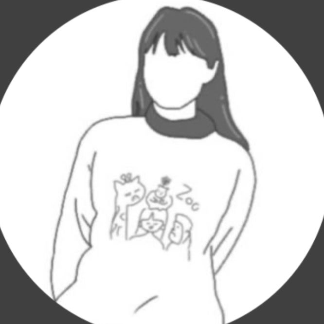 なる