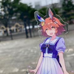 みるみるみるとん