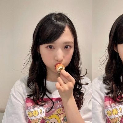 あみ