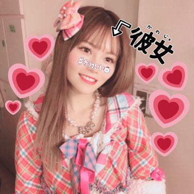 ちひろつん♡