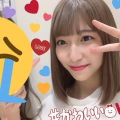えりな