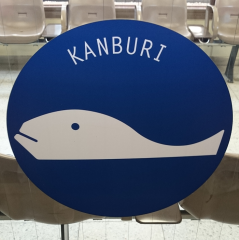 まえまえのトーク