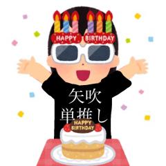 おもち