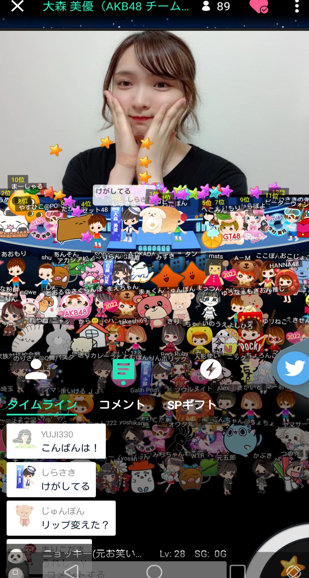 投稿画像