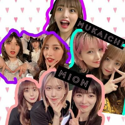 かんにゃんのトーク