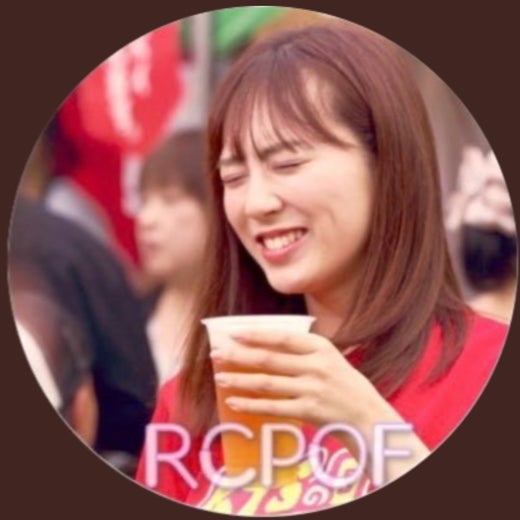 あっかん