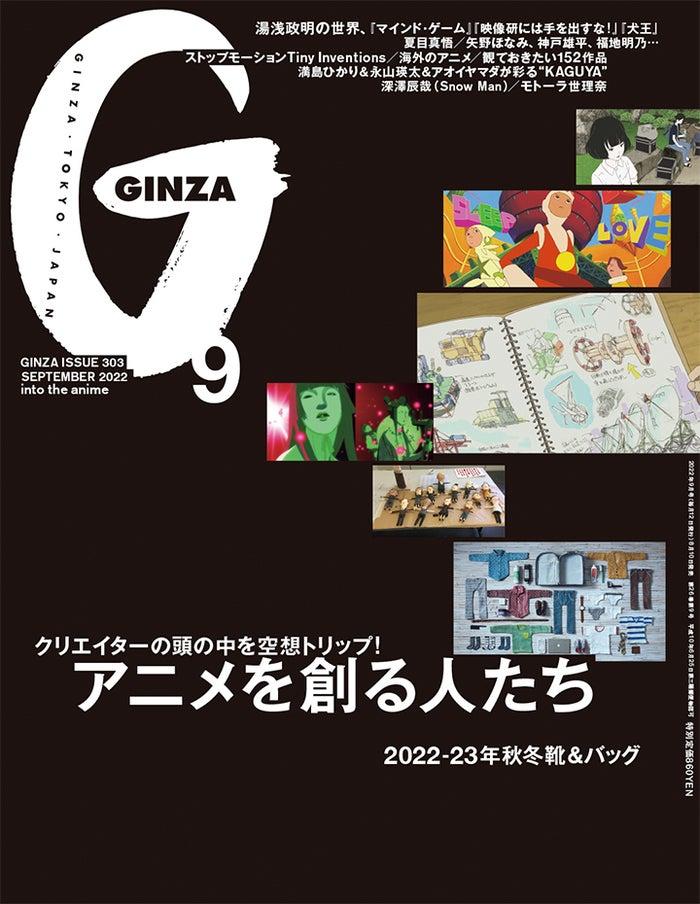 ニュース画像