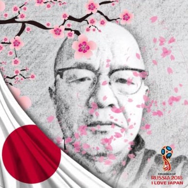 岡本邦彦のトーク