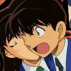 保守新一