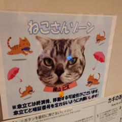 もぐ