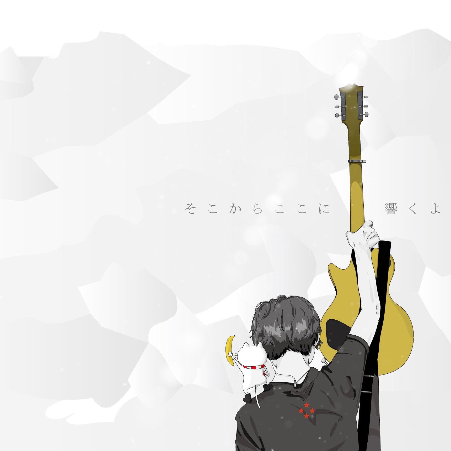 BUMP OF CHICKENが好きな人集まれ🈁