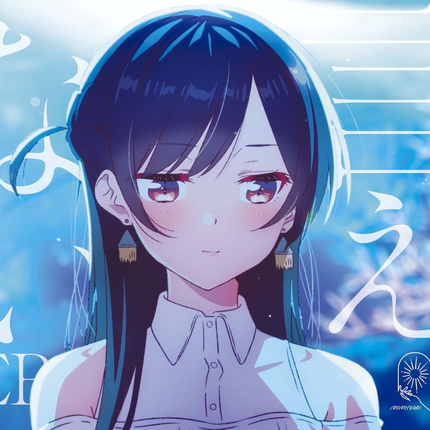 sukeii-